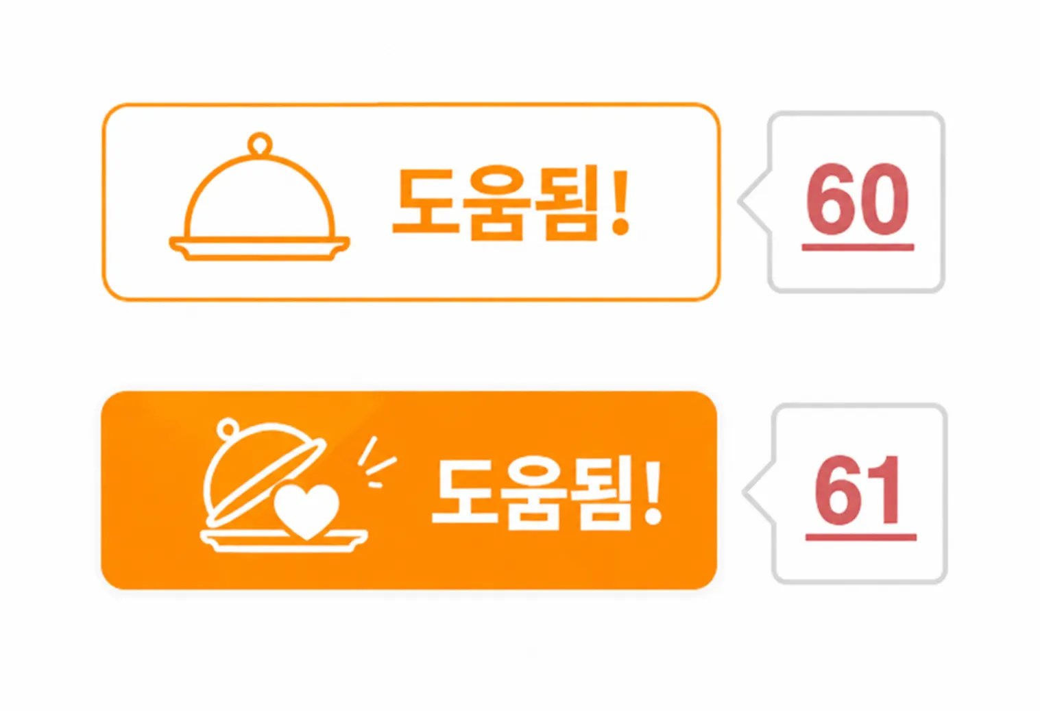 유니드라멘 대표 사진