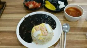 중국성 4 사진